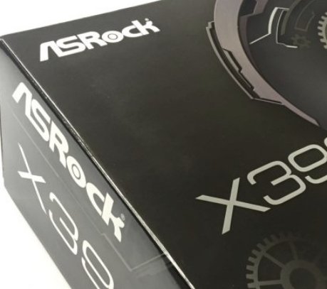 Asrock X399 Taichi Motherboard Giveaway