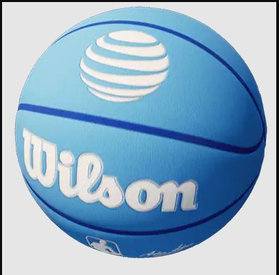 AT&T NBA Dream Experiences Contest – Win Free Basketball Trips & More (7 Winners)