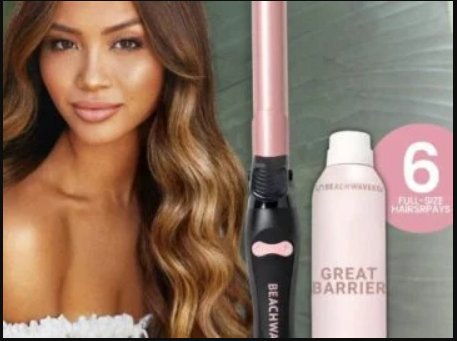 Beachwaver A Day Giveaway – Win A Beachwaver Rotating Curling Iron & 1-Year Supply Of Heat-Protectant Hairspray (100 Winners)