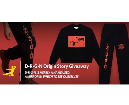 Bruce Lee D-R-G-N Origin Story Sweepstakes - Win A Bruce Lee Prize Pack Including Sweatpants & Sweatshirt (3 Prize Winners)