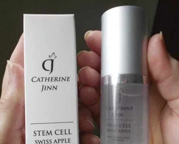 Catherine Jinn Swiss Apple Stem Cell Serum