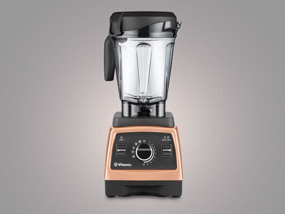 Win a Cool Vitamix Professional Series 750 Blender