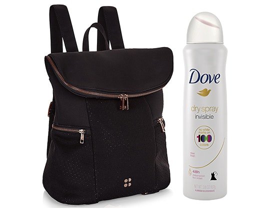 End of Summer Fitness Prize Package from Dove Sweepstakes