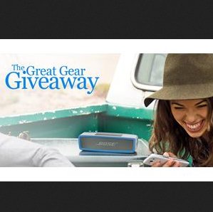 Great Gear Giveaway August 2017 Sweepstakes