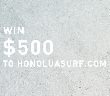 Honolua Summer Spree Sweepstakes