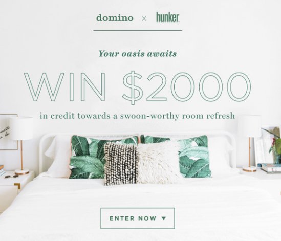 Hunker X Sweepstakes