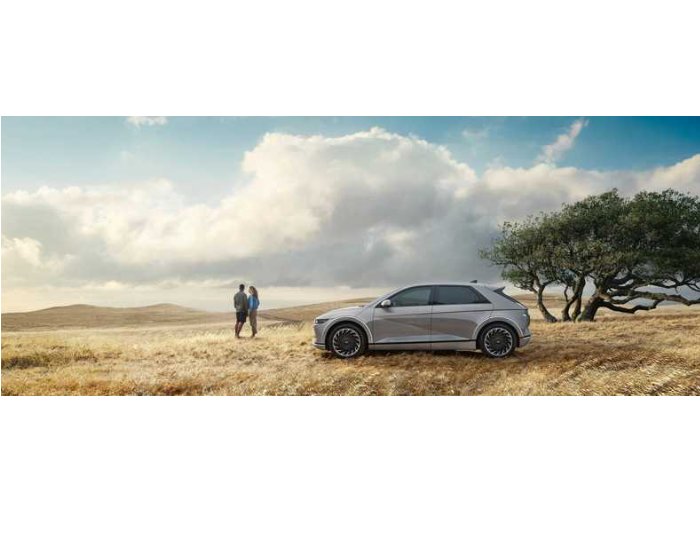 Hyundai Fun Driving 2024 Sweepstakes - Win A Hyundai IONIQ 5 Fully-Electric Vehicle