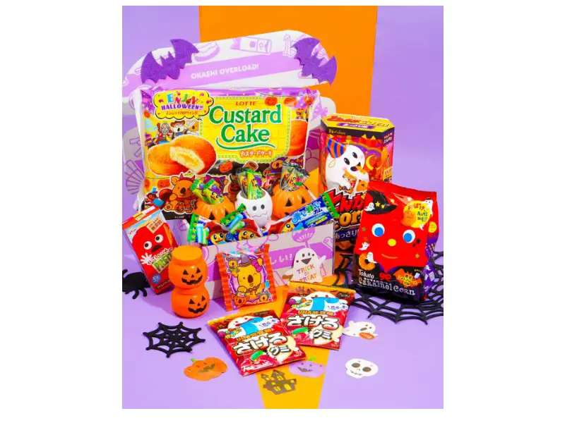 Japan Candy Box Giveaway - Win Halloween Goodies From Japan