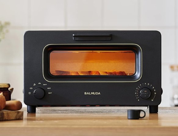 Just a Pinch Recipes Win a Steam Oven Toaster Giveaway
