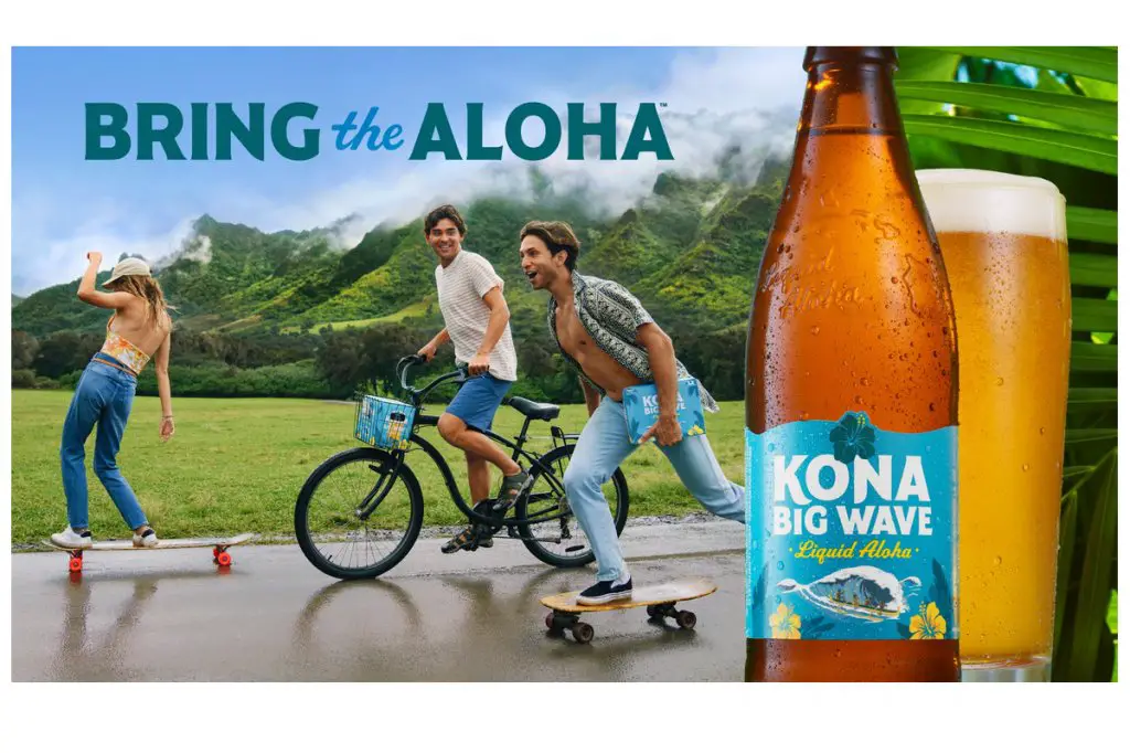 Kona Big Wave Summer Giveaway Sweepstakes - Win A $250 Gift Card