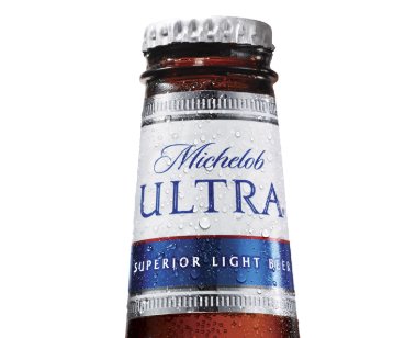 Michelob Ultra New Years Resolutions Sweepstakes