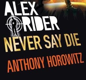 Never Say Die Giveaway