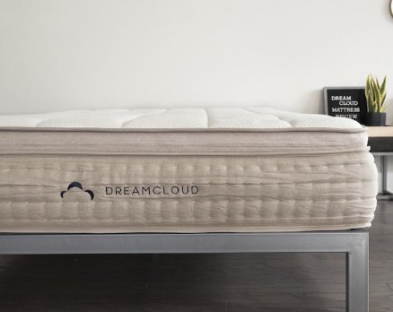 New Dreamcloud Mattress Giveaway