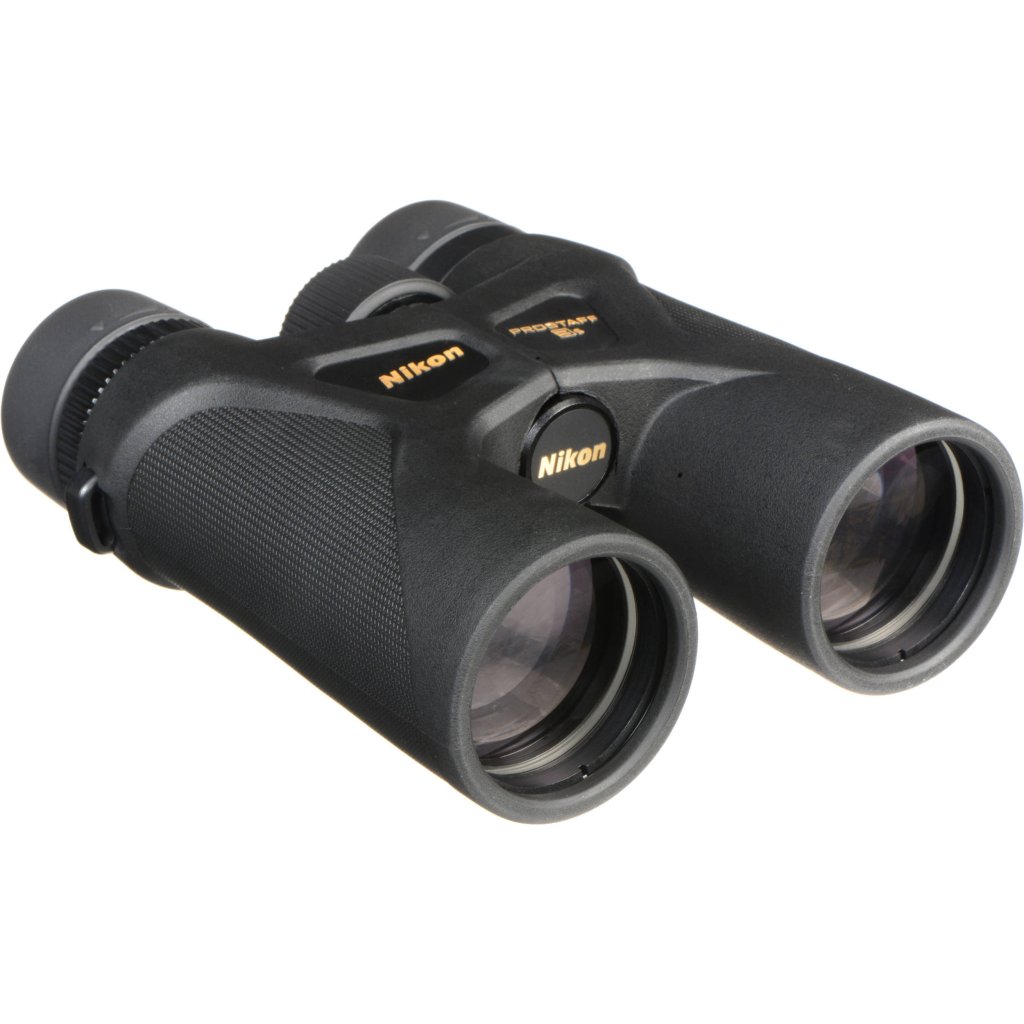 Nikon Binocular Giveaway