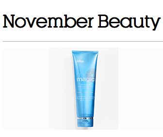 November Beauty Loot Sweepstakes