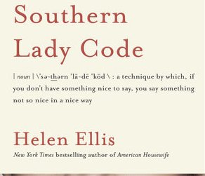 Southern Lady Code Giveaway