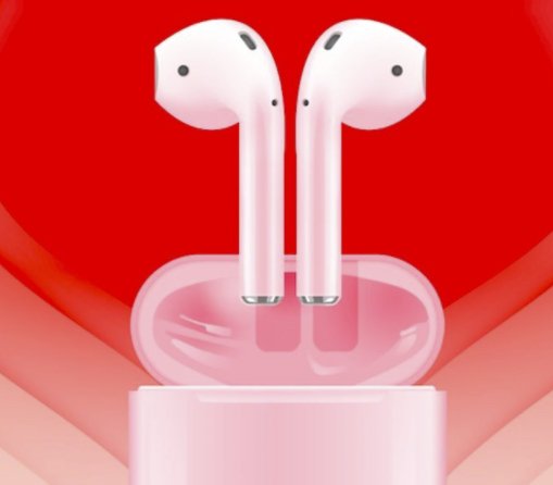 The iDrop News AirPods Giveaway