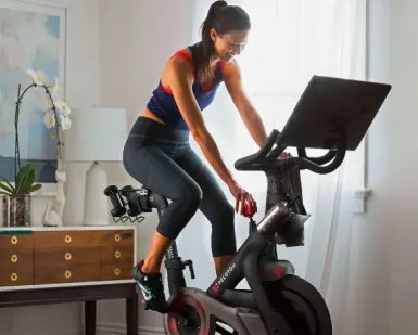 Think Fitness Life Sweepstakes – Win A $1,500 Peloton Bike