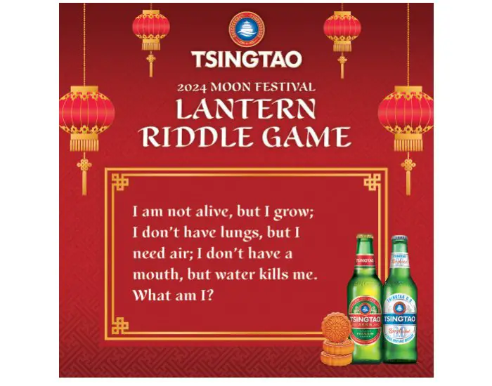 Tsingtao 2024 Moon Festival Lantern Riddle Game - Win A $500 Gift Card Or Moon Cake