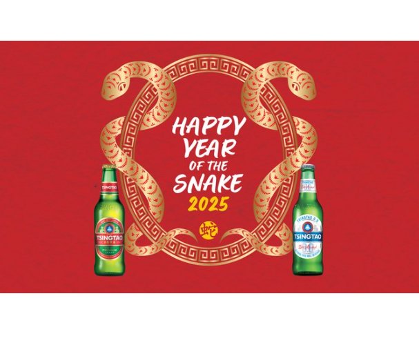 Tsingtao 2025 Year Of The Snake Sweepstakes - A Trip To Las Vegas For A Chance To Win $100,000