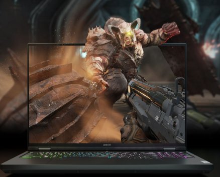 Win A Legion Pro 5i 4060 Laptop In The Lenovo Legion Gaming Community August 2023 US Laptop Giveaway