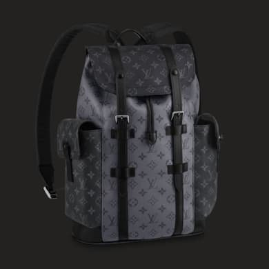 Louis Vuitton Backpack Giveaway with Designer Arm Candy – Randa