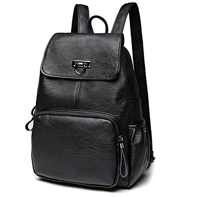 Womens Leather Backpack Giveaway