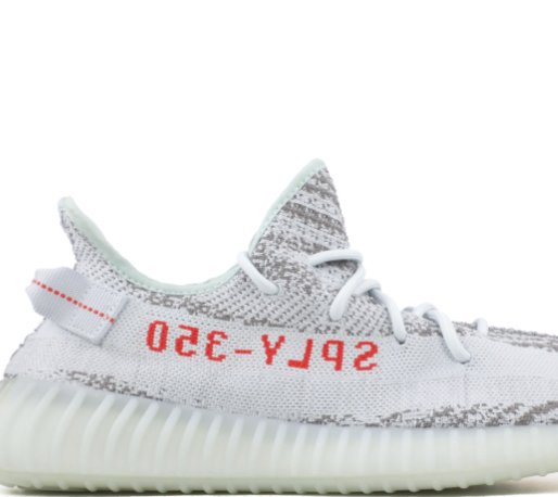 Yeezy V2 "Blue Tint" Giveaway